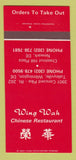 Matchbook Cover Wing Wah Chinese Restaurant Newark DE Wilmington  30 Strk SAMPLE