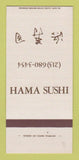 Matchbook Cover - Hama Sushi Los Angeles CA 30 Strk SAMPLE