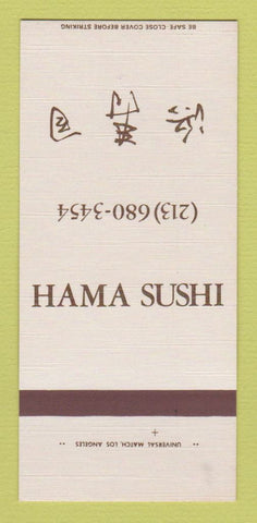 Matchbook Cover - Hama Sushi Los Angeles CA 30 Strk SAMPLE