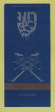 Matchbook Cover - Lift #3 Disco Dallas TX WEAR 30 Strk SAMPLE