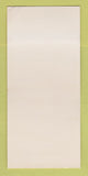 Matchbook Cover - Michael's Place Restaurant Alexandria VA WEAR 30 Strk SAMPLE