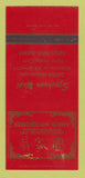 Matchbook Cover - Szechuan West Chinese Restaurant New York City 30 Strk SAMPLE