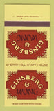 Matchbook Cover - Ginsberg & Wong Cherry Hill Hyatt House NJ 30 Strk SAMPLE