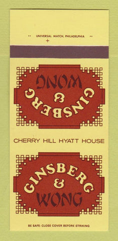 Matchbook Cover - Ginsberg & Wong Cherry Hill Hyatt House NJ 30 Strk SAMPLE