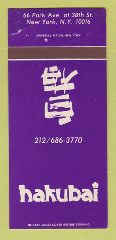 Matchbook Cover - Hakubai New York City Hotel Kitano WEAR 30 Strk SAMPLE