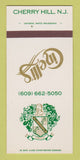 Matchbook Cover - Cinelli's Cherry Hill NJ Seafood 30 Strk SAMPLE