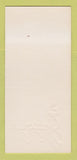 Matchbook Cover - Gregory's Restaurant Bloomington MN 30 Strk SAMPLE