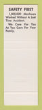 Matchbook Cover - Exton Plant Help Wanted SAMPLE