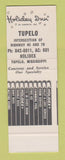 Matchbook Cover - Holiday Inn Tupelo MS MISCUT SAMPLE