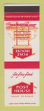 Matchbook Cover - Post House Restaurants SAMPLE