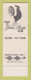 Matchbook Cover - Inn of the Golden West Odessa TX SAMPLE