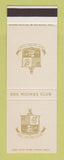 Matchbook Cover - Des Moines Club IA SAMPLE