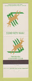 Matchbook Cover - Treyburn Country Club Durham NC