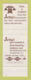 Matchbook Cover - Jerrys Restaurants Lexington KY CHAIN SAMPLE