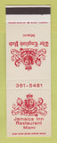 Matchbook Cover - The English Pub Miami FL Jamaica Inn Restaurant SAMPLE