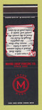 Matchbook Cover - Moore Drop Forging  SAMPLE