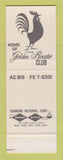 Matchbook Cover - Inn of the Golden West Odessa TX SAMPLE