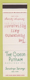 Matchbook Cover - Gideon Putnam Hotel Saratoga Springs NY SAMPLE