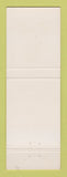 Matchbook Cover - Aurora Country Club New Orleans LA