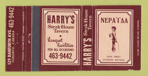 Matchbook Cover - Harry's Steak House Tavern Toronto ON WEAR 30 Strike