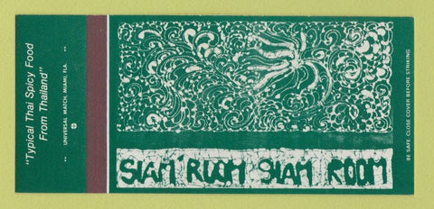 Matchbook Cover - Siam's Room Hialeah FL SAMPLE 30 Strike