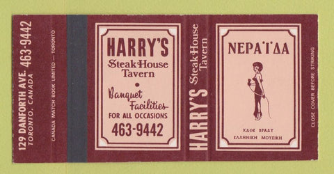 Matchbook Cover - Harry's Steak House Tavern Toronto ON SAMPLE 30 Strike