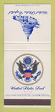 Matchbook Cover - Leslie Arends Congress IL Illinois 30 Strike