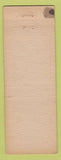 Matchbook Cover - San Rosen Match Collector RMS 1953 New York City