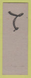 Matchbook Cover - Jesse L Webb Jr For Mayor SAMPLE
