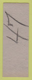 Matchbook Cover - Alex Bud Ptak Circuit Clerk Election SAMPLE