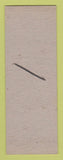 Matchbook Cover - William Cox Rep Election Chicopee Falls Ludlow MA SAMPLE