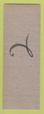 Matchbook Cover - Stevens for State's Attorney Dewitt County 1952 SAMPLE