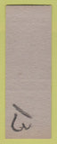 Matchbook Cover - John McGuire Congress Election Uncle Sam SAMPLE