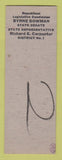 Matchbook Cover - Richard Carpenter State Rep Oklahoma County SAMPLE