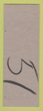 Matchbook Cover - William Calli Election Assembly SAMPLE