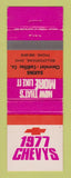 Matchbook Cover - 1977 Chevrolet Daring Cadillac Bellefontaine OH