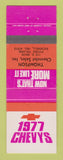 Matchbook Cover - 1977 Chevrolet Thompson Bicknell IN