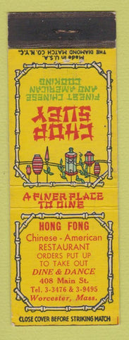 Matchbook Cover - Hong Fon Chinese Restaurant Worcester MA