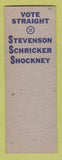Matchbook Cover - Herbert Shockney State Rep Election Marion County SAMPLE
