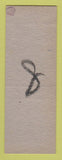 Matchbook Cover - Collins Brooks Probate Judge Election SAMPLE