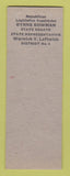 Matchbook Cover - Warwick Leftwich State Rep Oklahoma County SAMPLE
