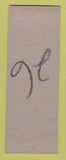 Matchbook Cover - Rodfei Zedek Seniors  SAMPLE