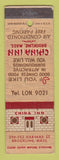 Matchbook Cover - China Inn Brookline MA Chinese Restaurant