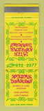 Matchbook Cover - Mexican Treasures San Pedro CA Gifts