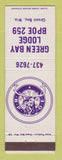 Matchbook Cover - Elks Lodge Green Bay WI