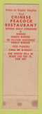 Matchbook Cover - Chinalane Chinese Restaurant Cleveland OH WEAR