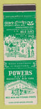 Matchbook Cover - Powers Hotel Rochester NY WEAR