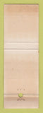 Matchbook Cover - Vannelli Detroit MI