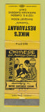 Matchbook Cover - Mike's Chinese Restaurant Hawaiian Gardens CA WEAR