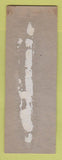 Matchbook Cover - Circle Drive Inn Bloomington IN SAMPLE WEAR